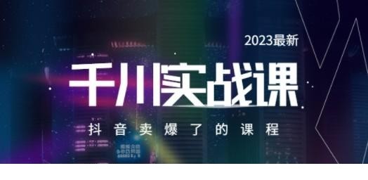 202305211684677992116243.jpg