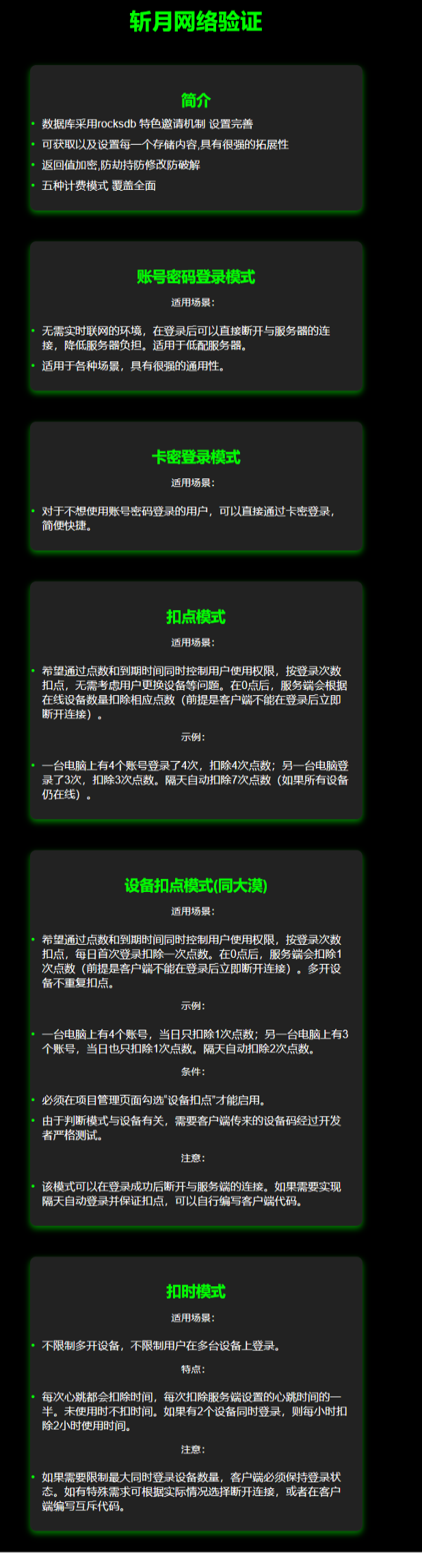 071113fdbfdft5kthitdu5.png