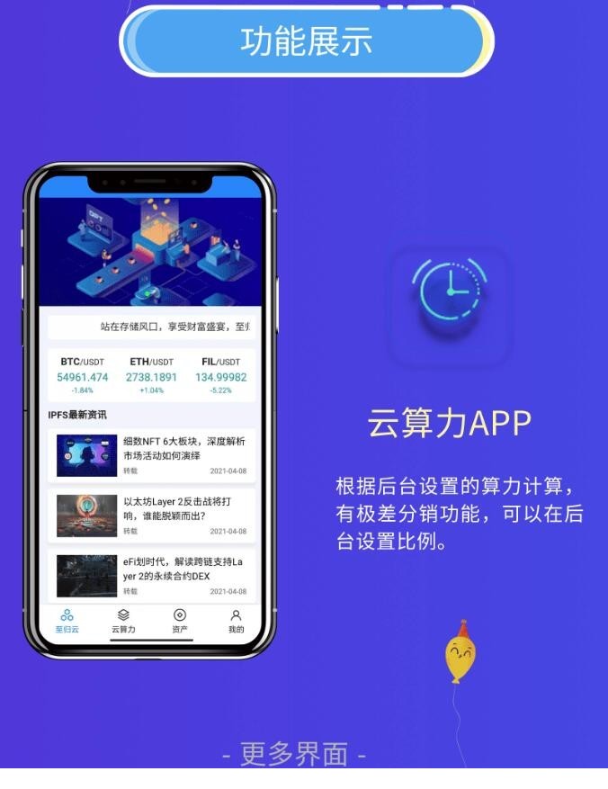 a44074c944.jpg