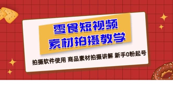 fd0cdf3b-6298-411e-9bc9-f88dcc46ddc6.jpg