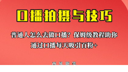 thum-afff1689222707.png