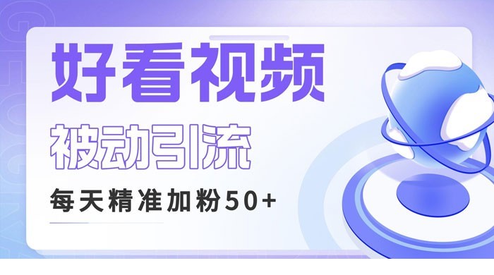 64bdea713f98e.jpg