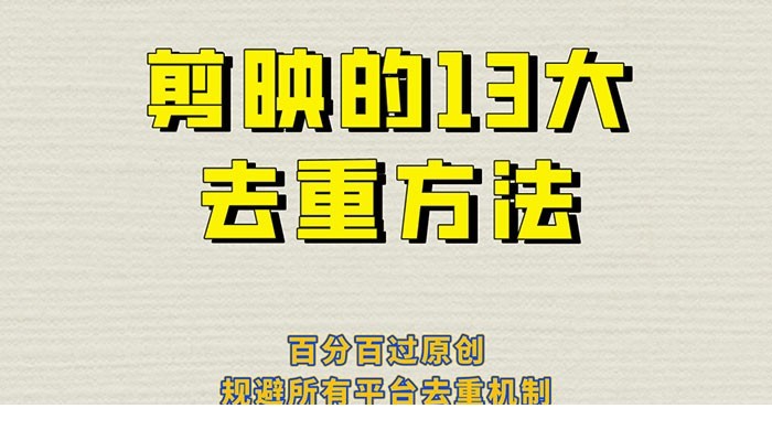 64cd53a933eeb.jpg