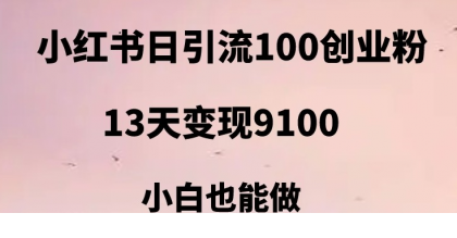 thum-b4371692071194.png