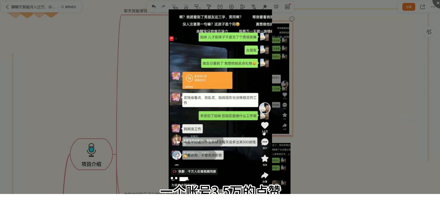 64fb3b40a307a.jpg