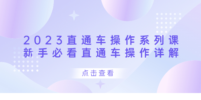 1694490487-230293-image.png