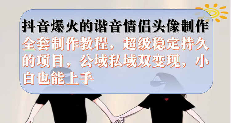 1694690521-787733-image.png