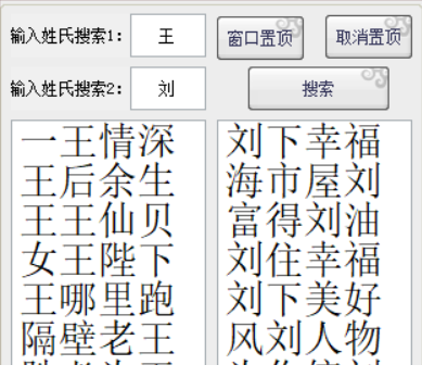 ee7d1696044914.png