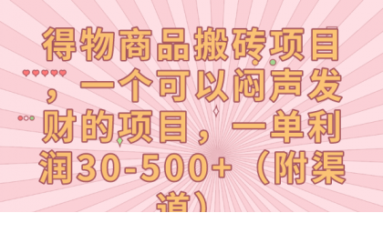 thum-403d1695955255.png