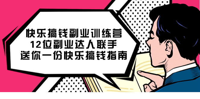 1697021672-174545-image.png