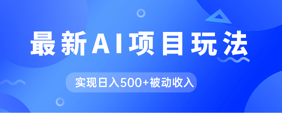 1697080244-603055-image.png