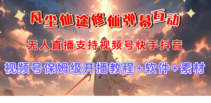 1697189857-530216-image.png