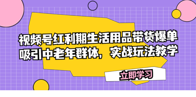 1697769333-874510-image.png