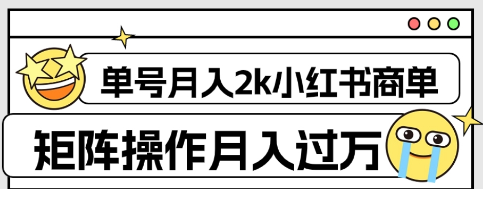 1698106068-828971-image.png