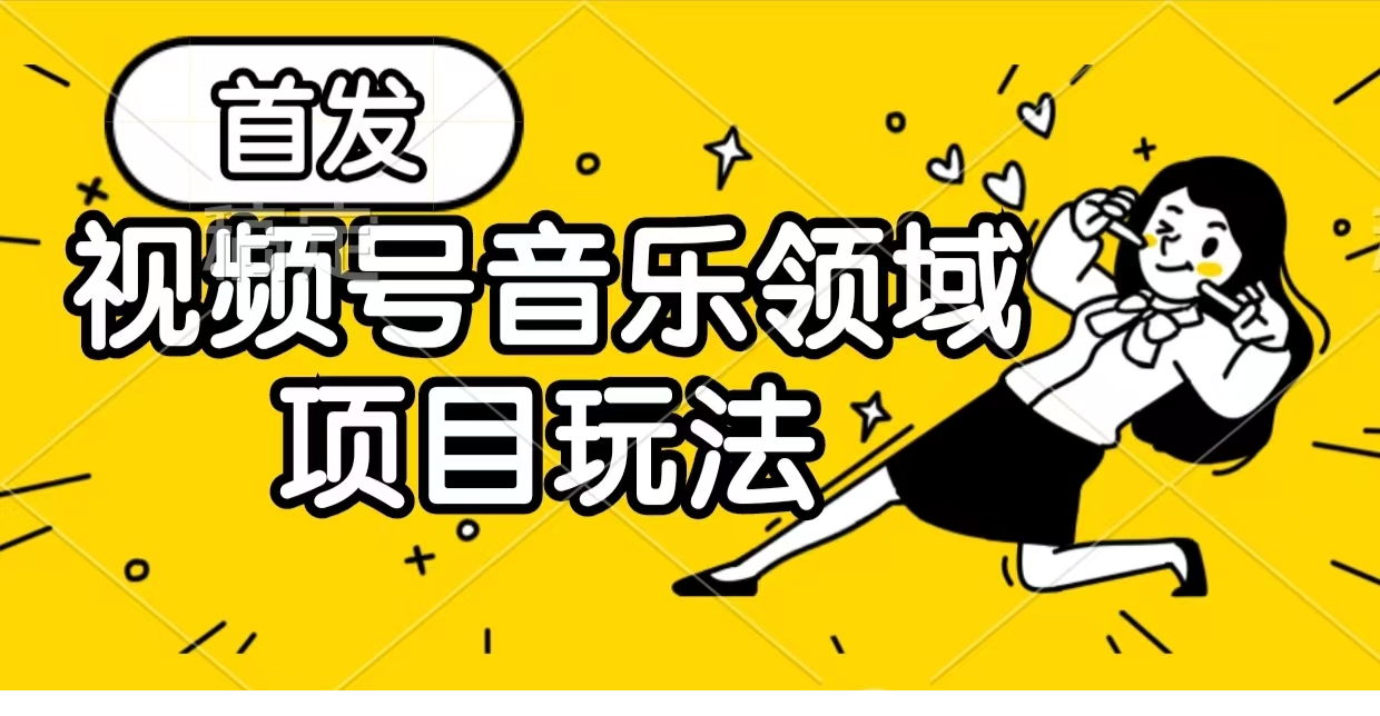 1698196875-662539-image.png