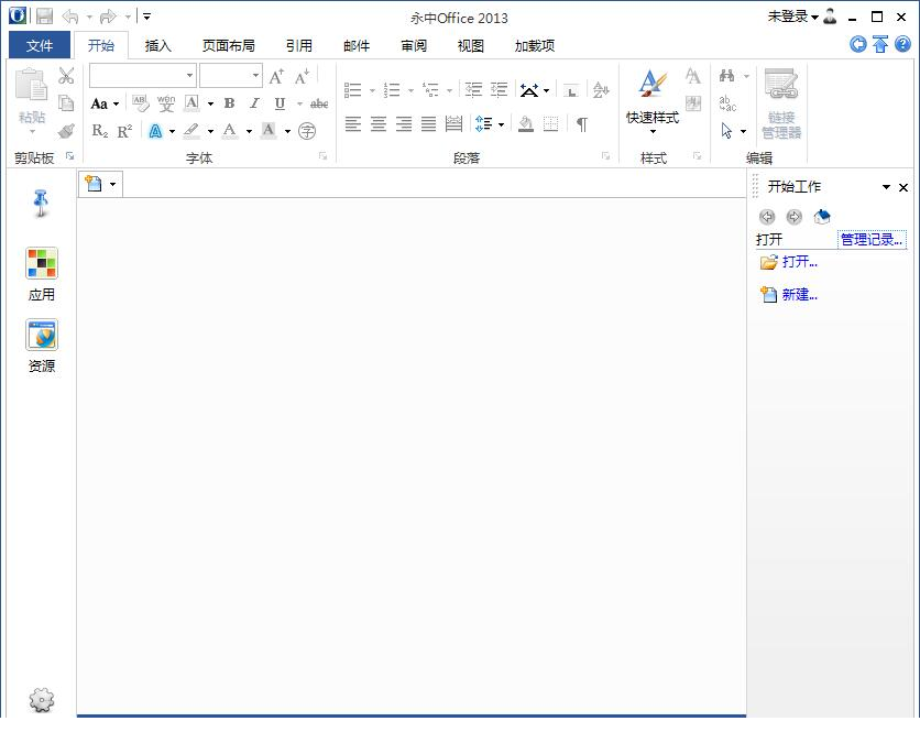 1699316417-64099-image.png