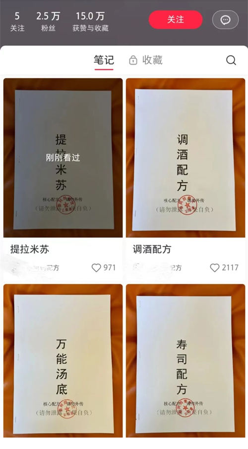 QQͼƬ20231122112025.png