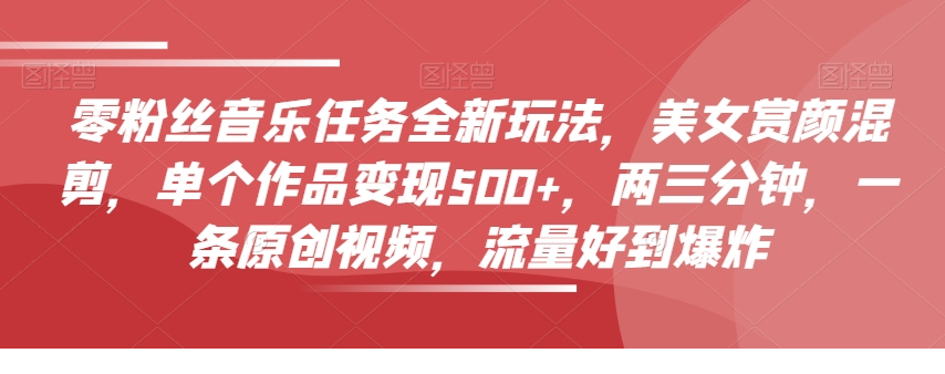 1701877518-16763-image.png