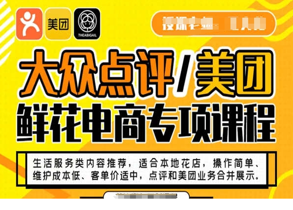 1703819717-884486-image.png