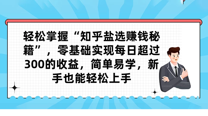 1704015909-309580-image.png