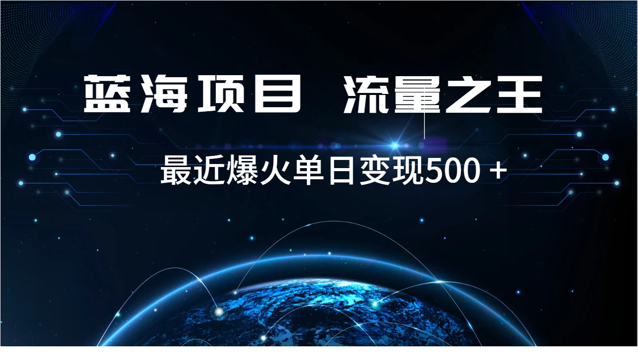 1704251045-902738-image.png
