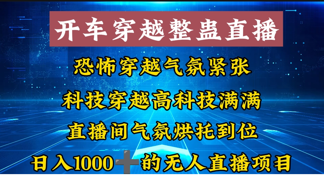 1705661885-251238-image.png