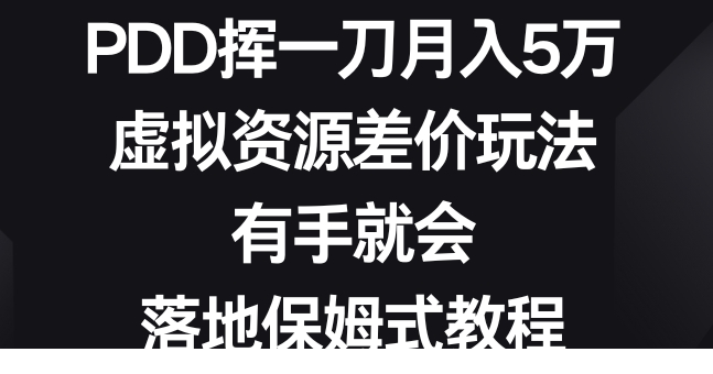1706083941-504469-image.png