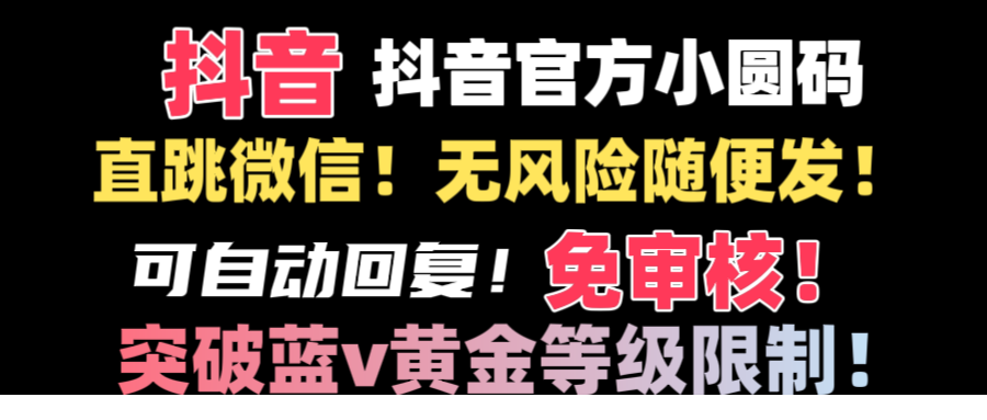 1706628864-284663-image.png