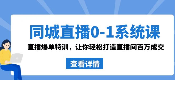 1706887529-925710-image.png