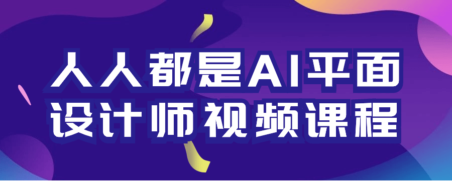 1707018380442902.png