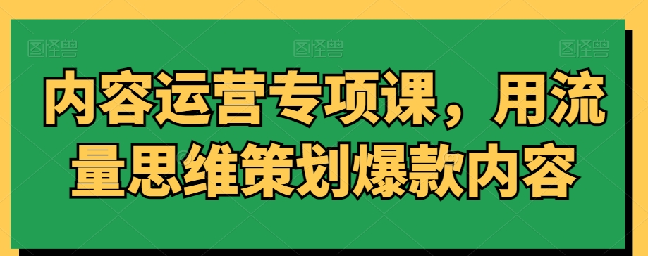 1708575070-393636-image.png