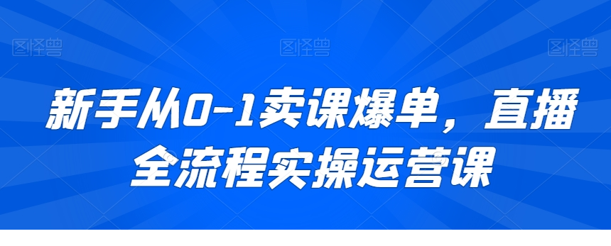 1708574453-725951-image.png