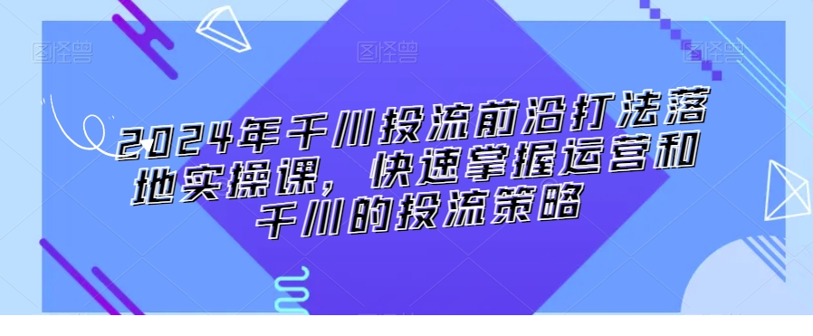 1709170793-767358-image.png