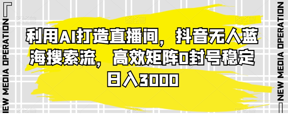 1709605501-686117-image.png