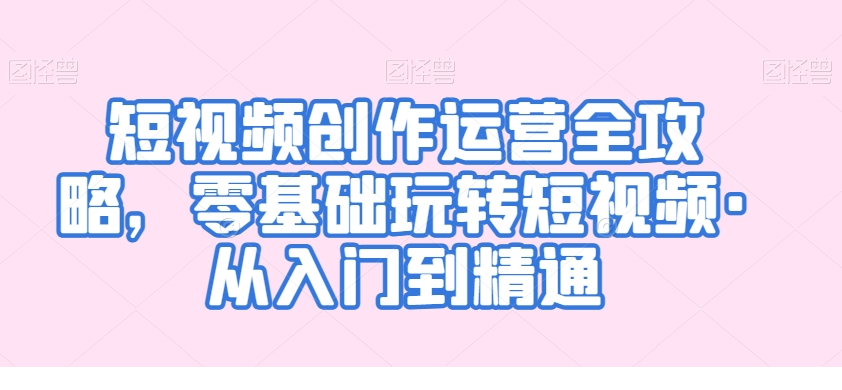 1709546027-225865-image.png