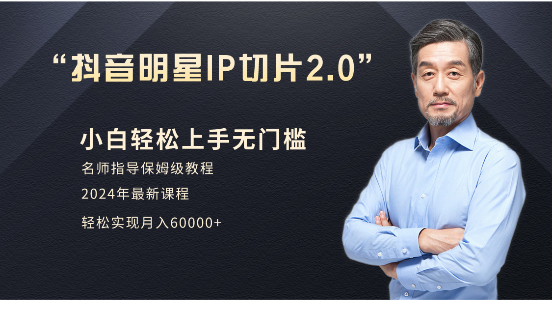 1709604889-151684-image.png