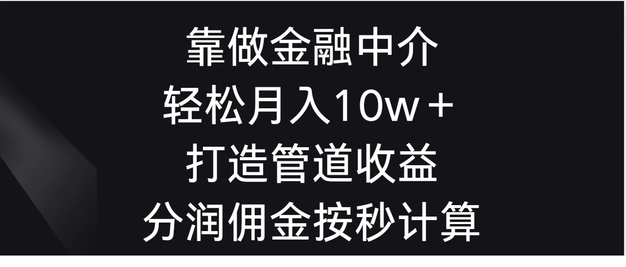 1709735933-583017-image.png