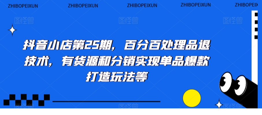 1709895115-573016-image.png