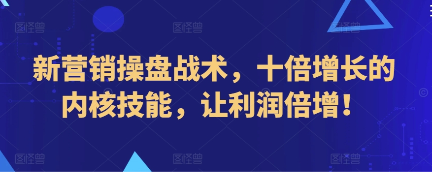 1710891058-381572-image.png