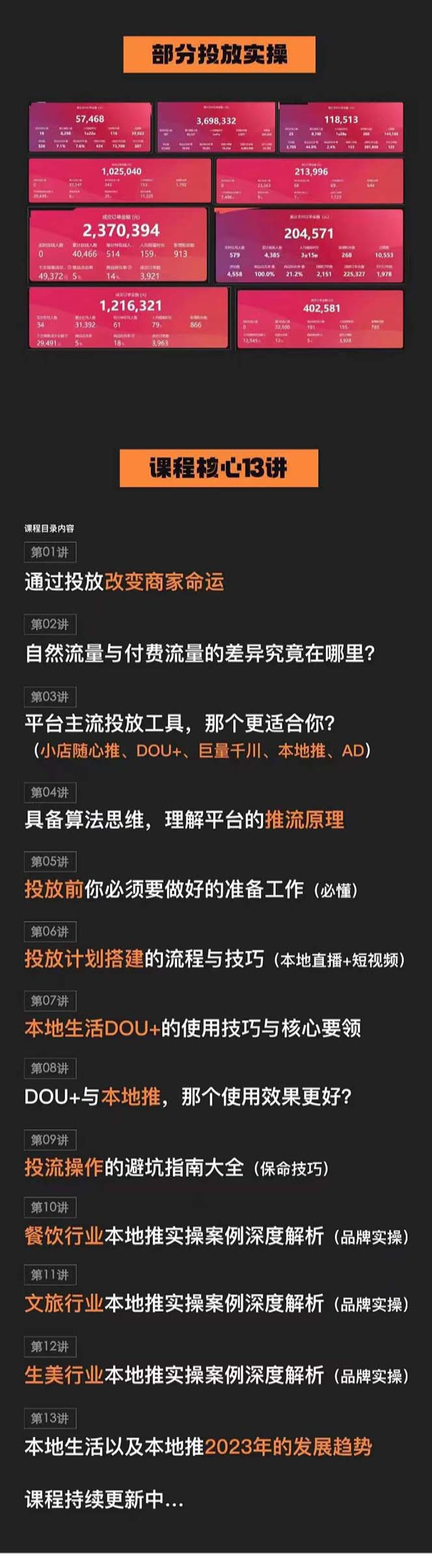 1710981597-294672-image.png