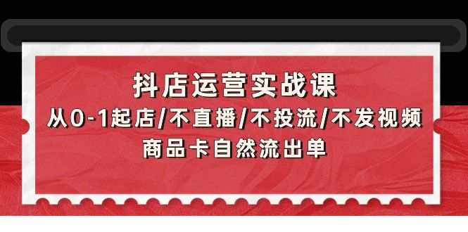 1711929900-902996-image.png