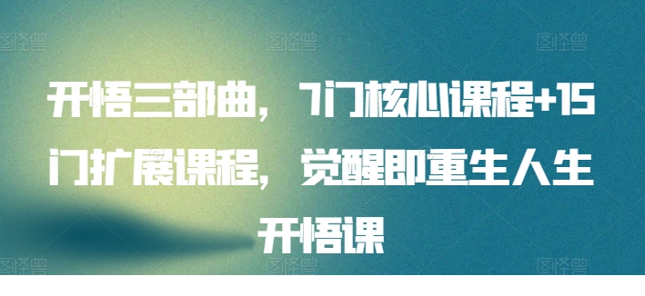 1712622464-882510-image.png
