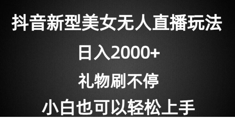1713773397-334580-image.png