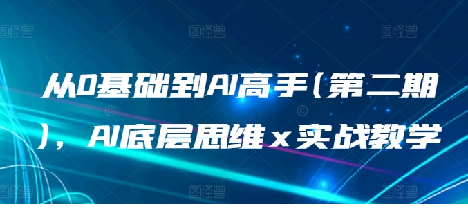1714043270-113617-image.png