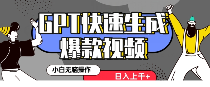 1714835882-752155-image.png