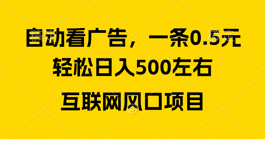 c88069654b950b127afd06395c647008.png