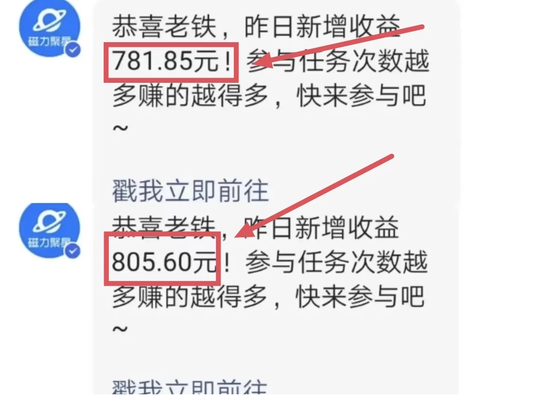 1715526034-916634-image.png