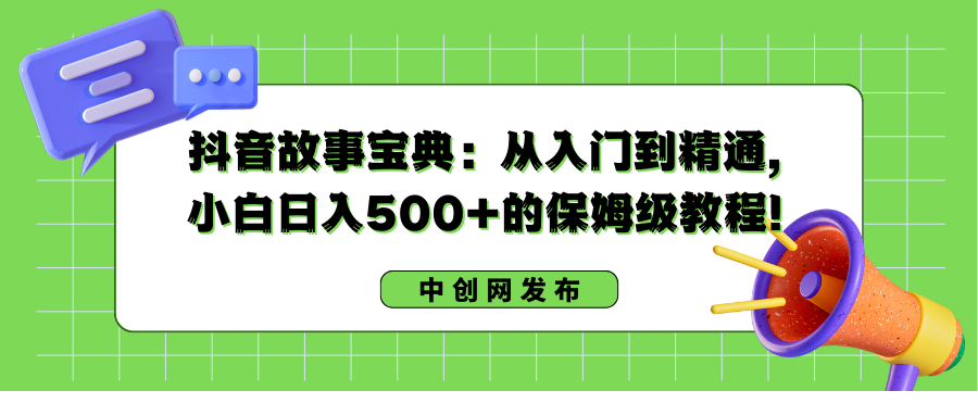 1715597515-64854-image.png