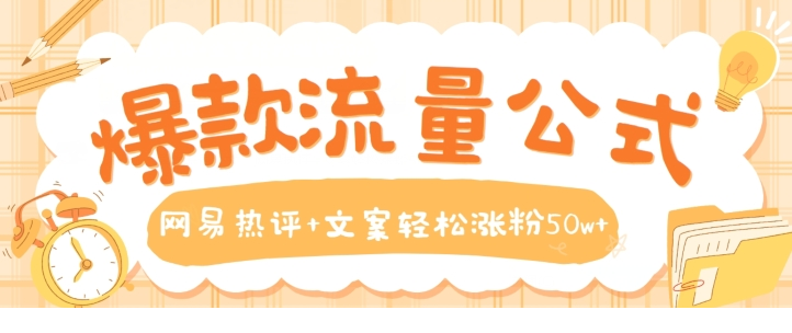1716517343-262212-image.png