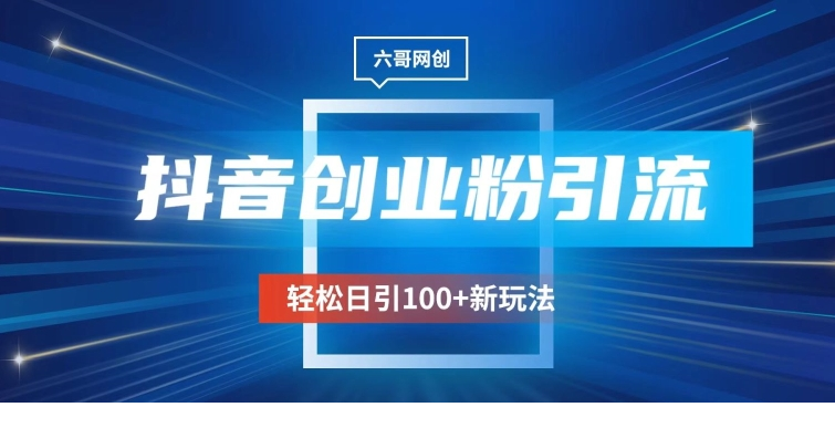1716378712-737560-image.png
